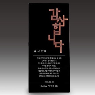 ũ����Ż���� UD 02