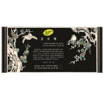 �ְ��� õ�� ��ǰ �ڰ��� 9