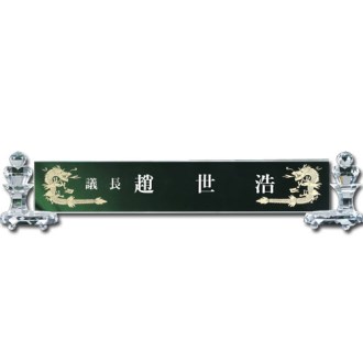 ȭ��Ʈ ũ����Ż ���� sq st786 5