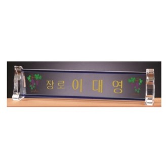 ȭ��Ʈ ���� Į�� ũ����Ż ���� 6