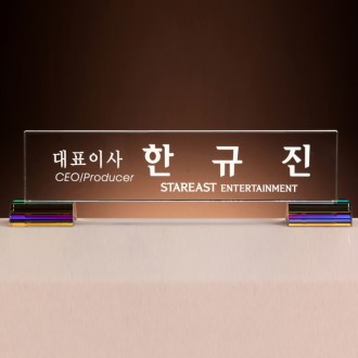 ���� SAM24M020