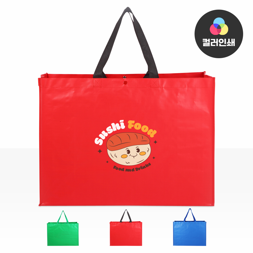 ���� Ư���� Ÿ���� �÷� ���� (70*50*30)