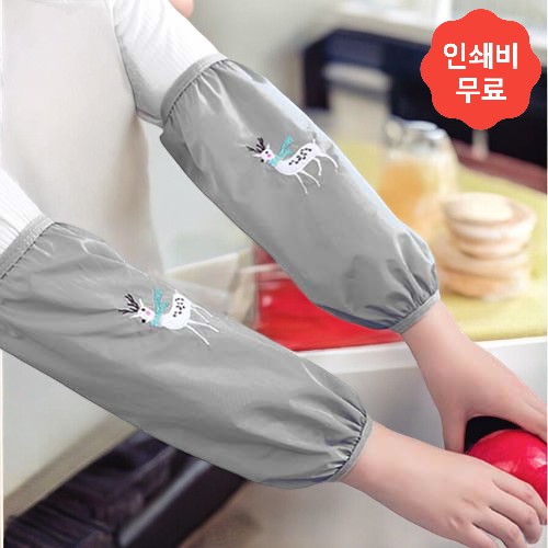 �罿 ������ ��� ����� / �׷��� �۾������