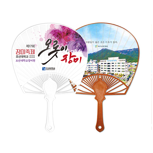 ���� �� ���̻� �Ϲ� ��ä