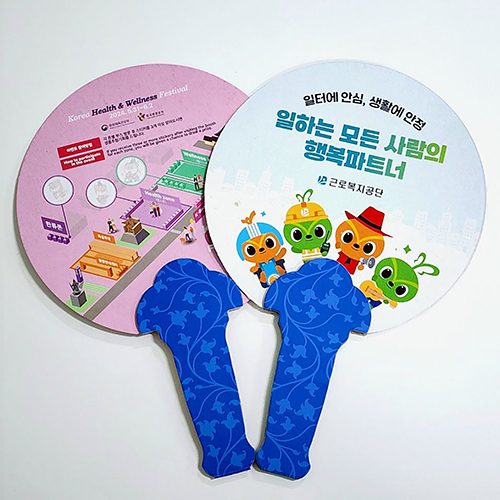 ģȯ�����̺�ä ������ ����