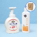 ��뷮 ���̱����� �ڵ���� 500ml+�ְ� �ٵ����
