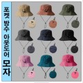 [ANB7]����/9��/���� ���̽ĸ���/�ƿ��������/���ϸ���/����ǰ/���˹�/������/���ÿ�ǰ