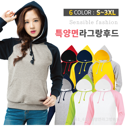 Ư��� ���׶� �ĵ�Ƽ