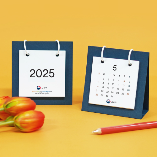 2026 ���� �̴� Ķ���� // �ֹ�������