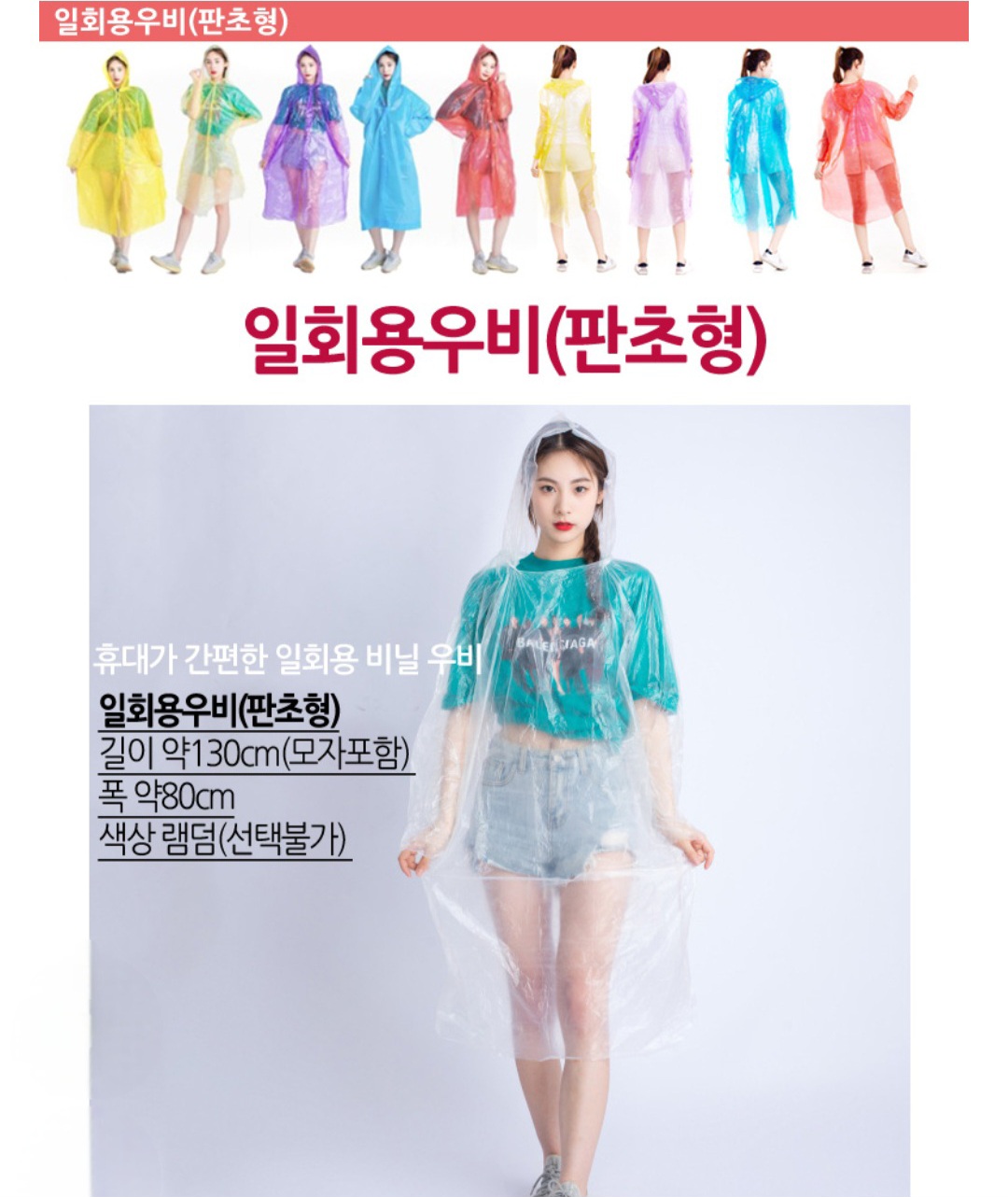 �޴�� ���� ��� ������Ʈ