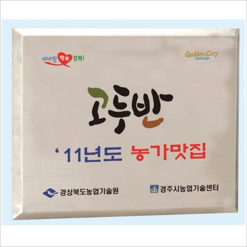 ���� ���� ���� 5