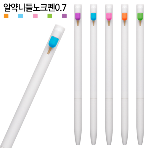 �˾� �ϵ� ��ũ�� 0.7